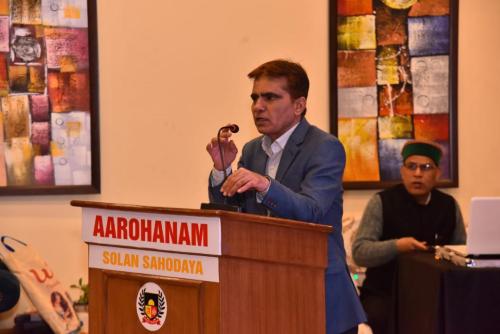 seminar